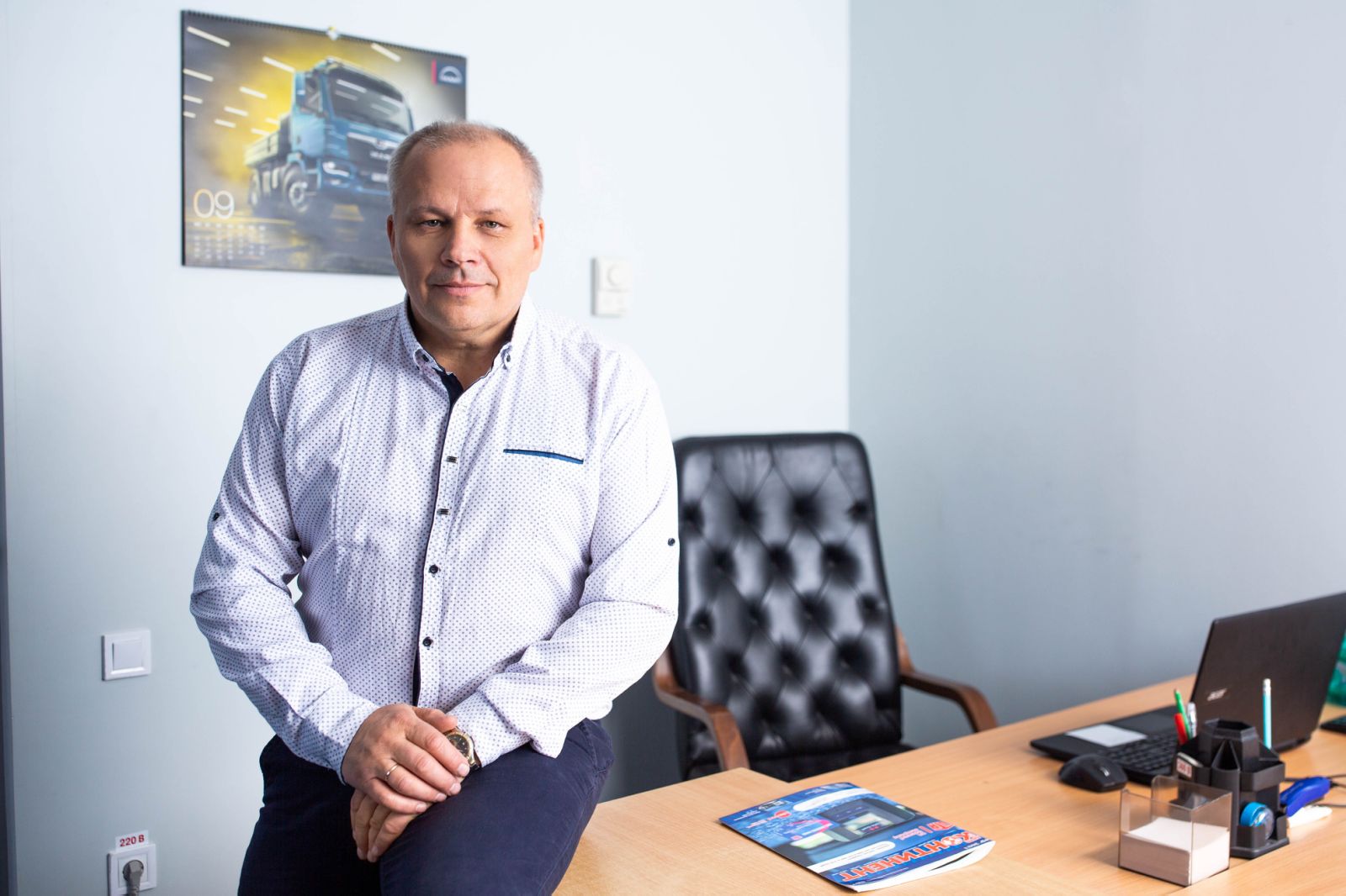 Безсмольний Володимир